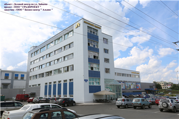 Бизнес-центр по улице Гоголя (г. Петрозаводск)